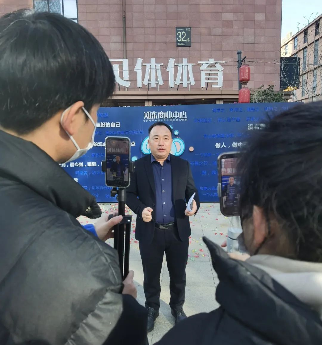 88858CC永利体育总部探访直播大会，共同见证品牌背后的力量！