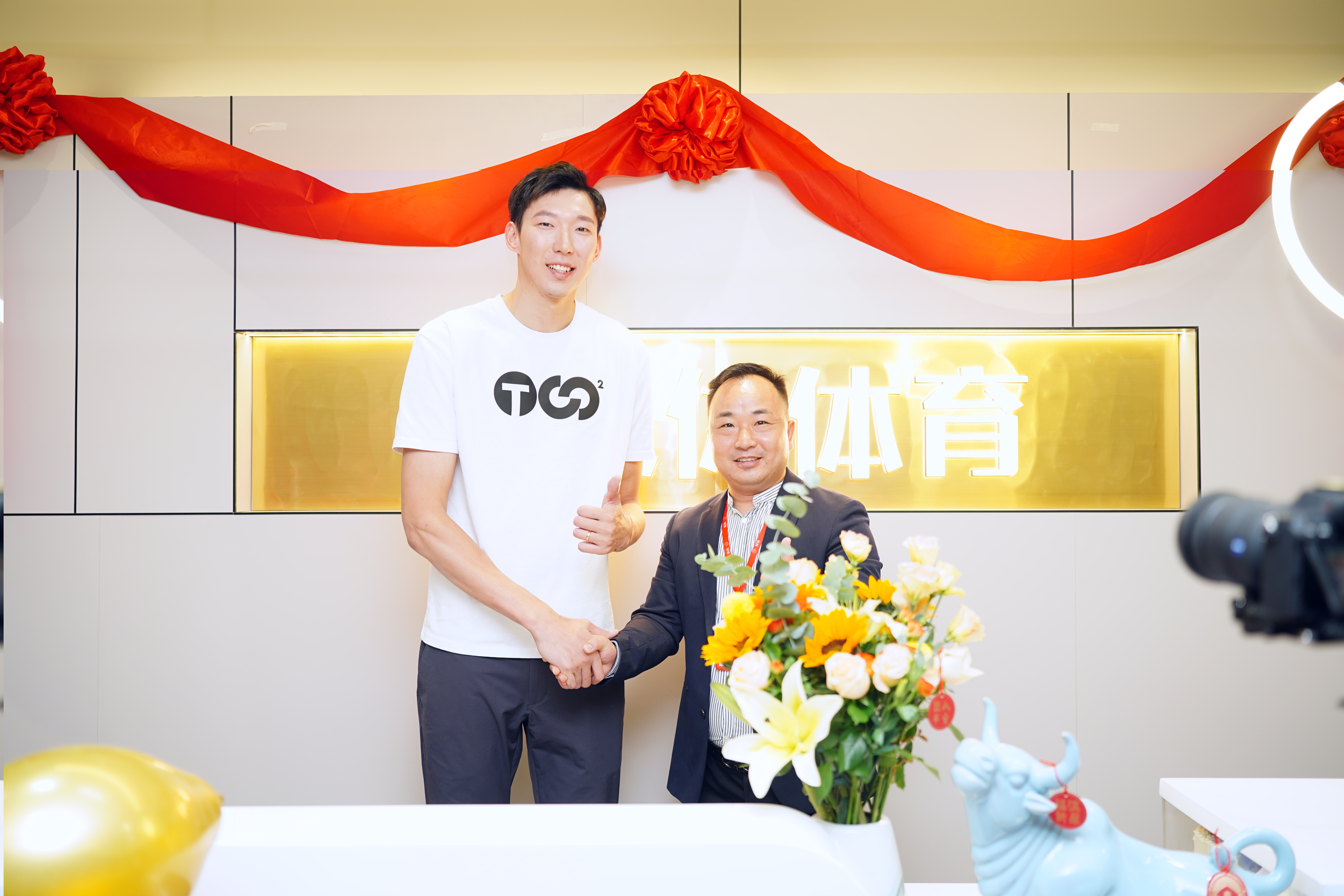 88858CC永利体育乔迁盛典隆重举行，代言人周琦出席典礼